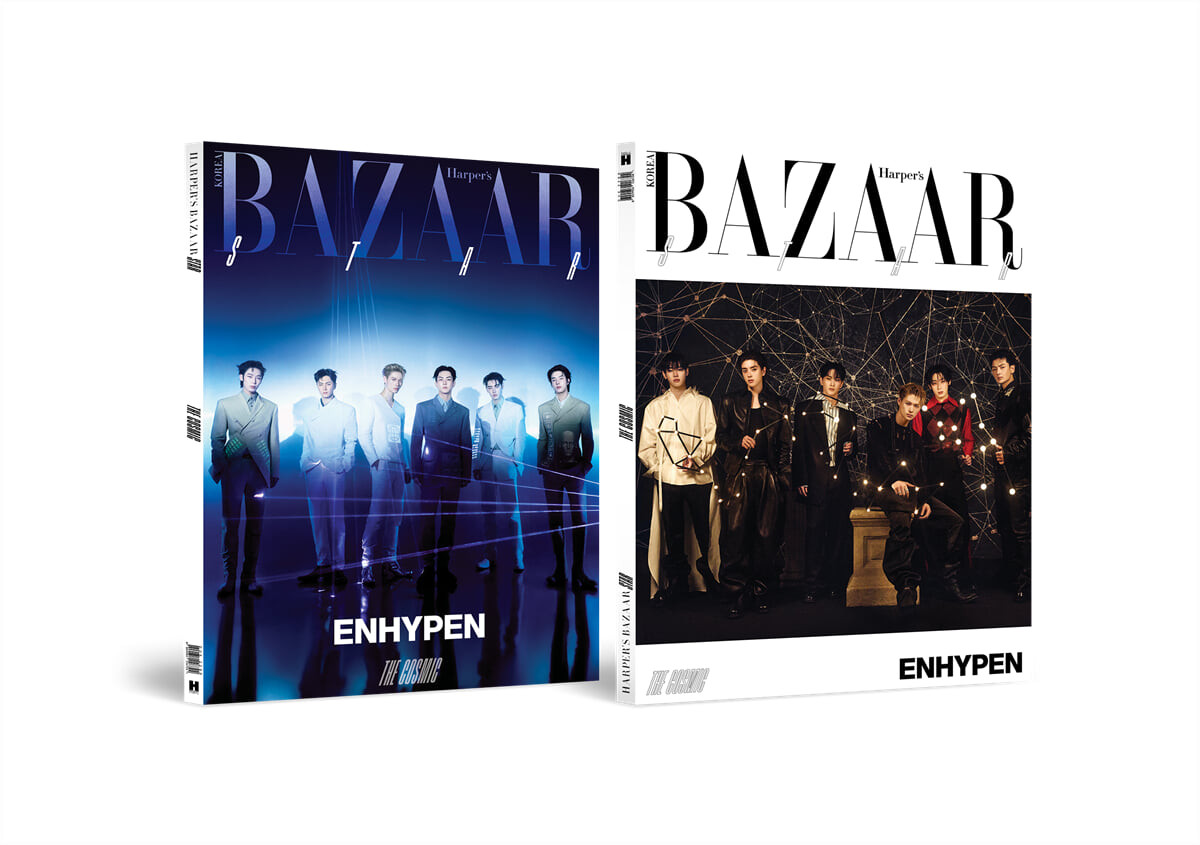 ENHYPEN - BAZAAR STAR : The Cosmic