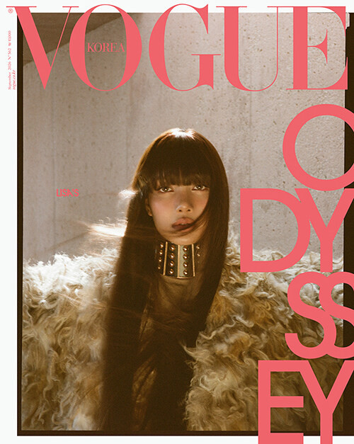 Magazine Vogue Korea September 2026 [Cover: Lisa]