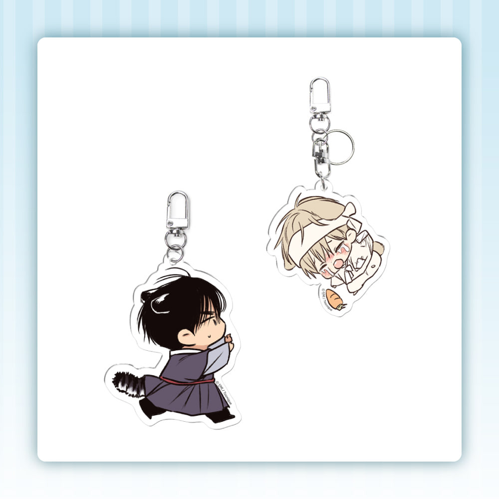 No Love Zone ] SD Acrylic Keyring 2 Types