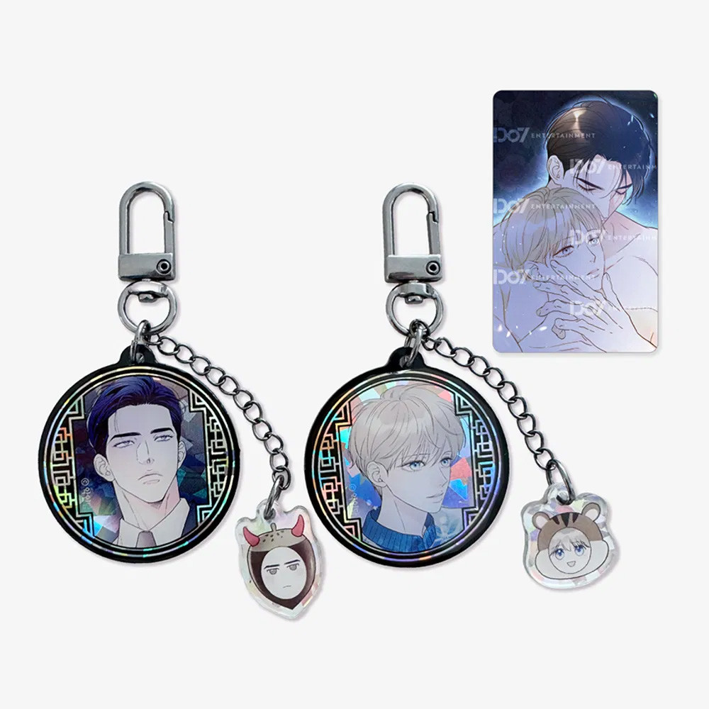 Tale of a Villain ] Wonjae & Cheongwoo Keyring Set