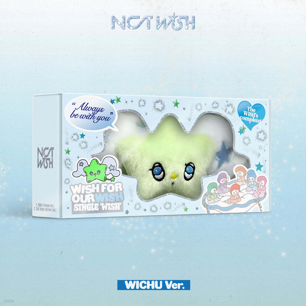 新品未開封 nct wish WICHU NCT WISH nctwish wichu ウィッチュ 新品未開封 - メルカリ