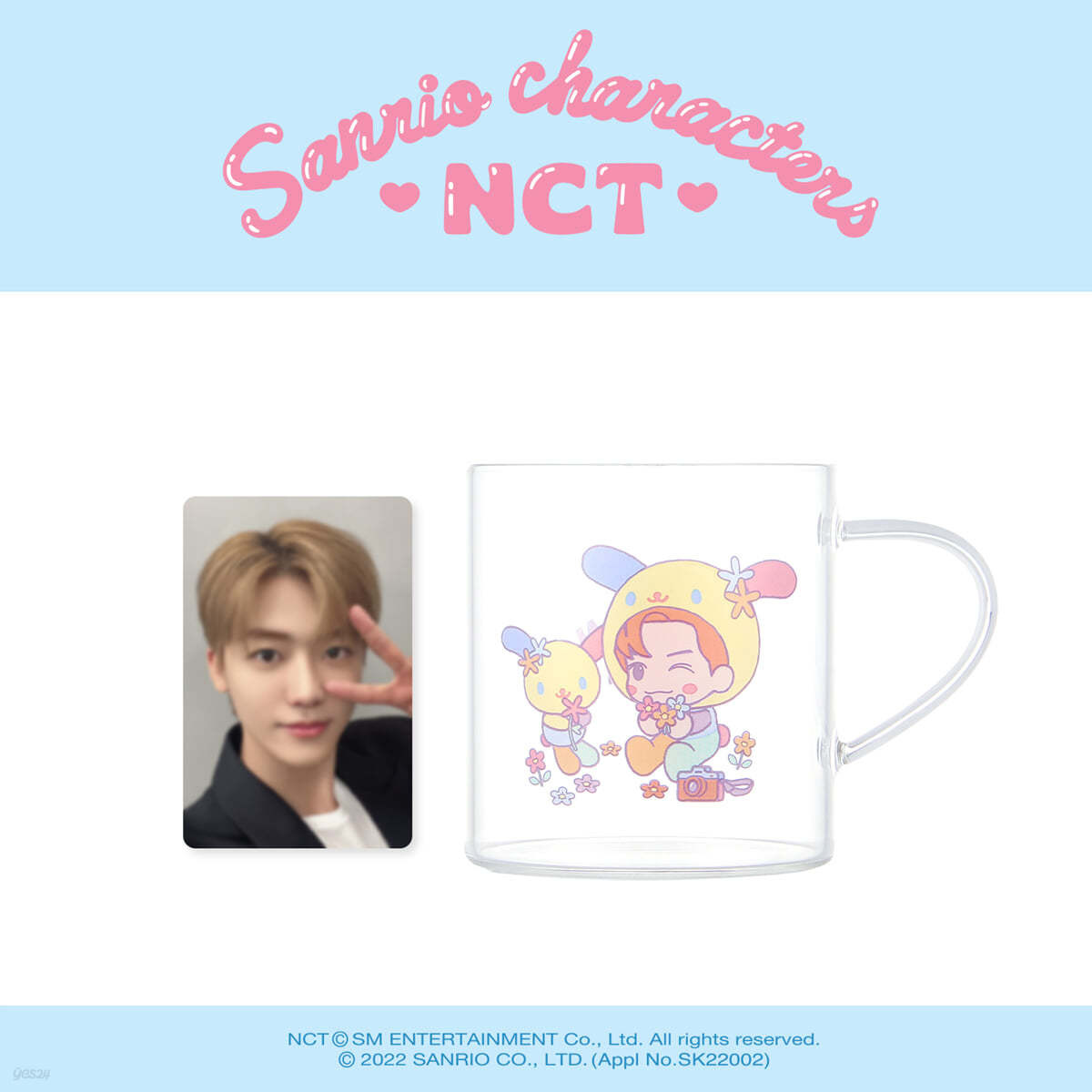 nct127  ユウタグッズ　サンリオグラスカップ他 nct127 ユウタグッズ サンリオグラスカップ他 - メルカリ