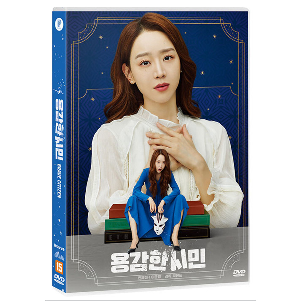 (未使用･未開封品)Adventures of Young Brave [DVD] Amazon.com: The Adventures of Young Brave [DVD] : Harry