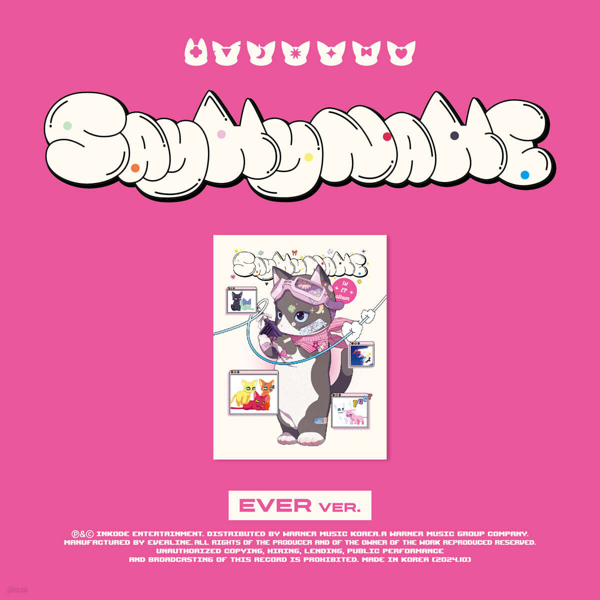 SAY MY NAME 1st EP [SAY MY NAME] EVER MUSIC ALBUM - KJCstar