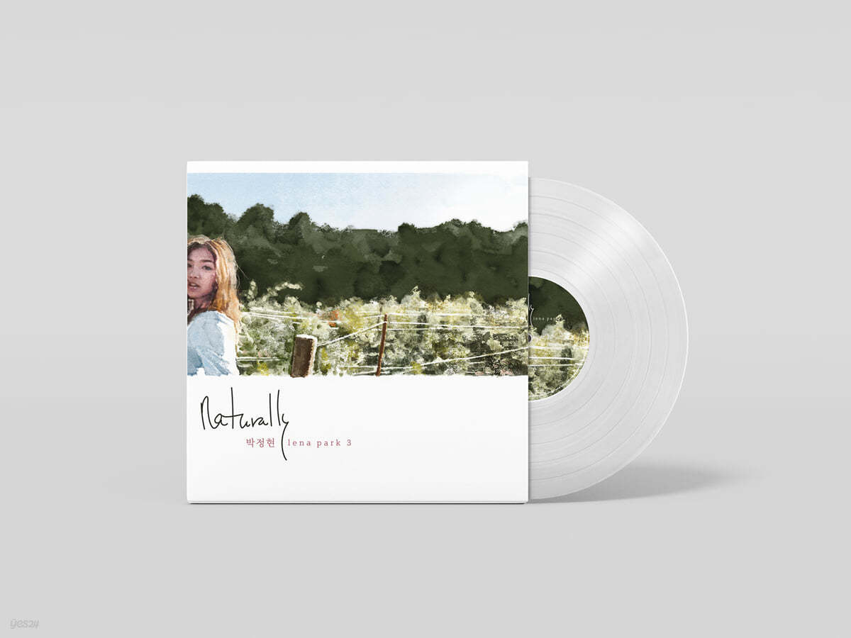 LENA PARK (PARK JUNG-HYUN) 3rd Album [NATURALLY] LP Vinyl (High Quality ...