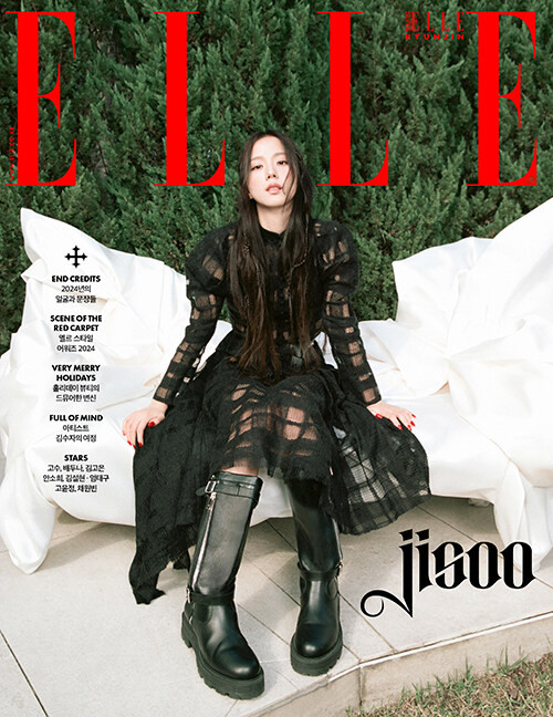 Magazine Elle Korea Dec. 2024 [Cover: Blackpink Jisoo] - KJCstar
