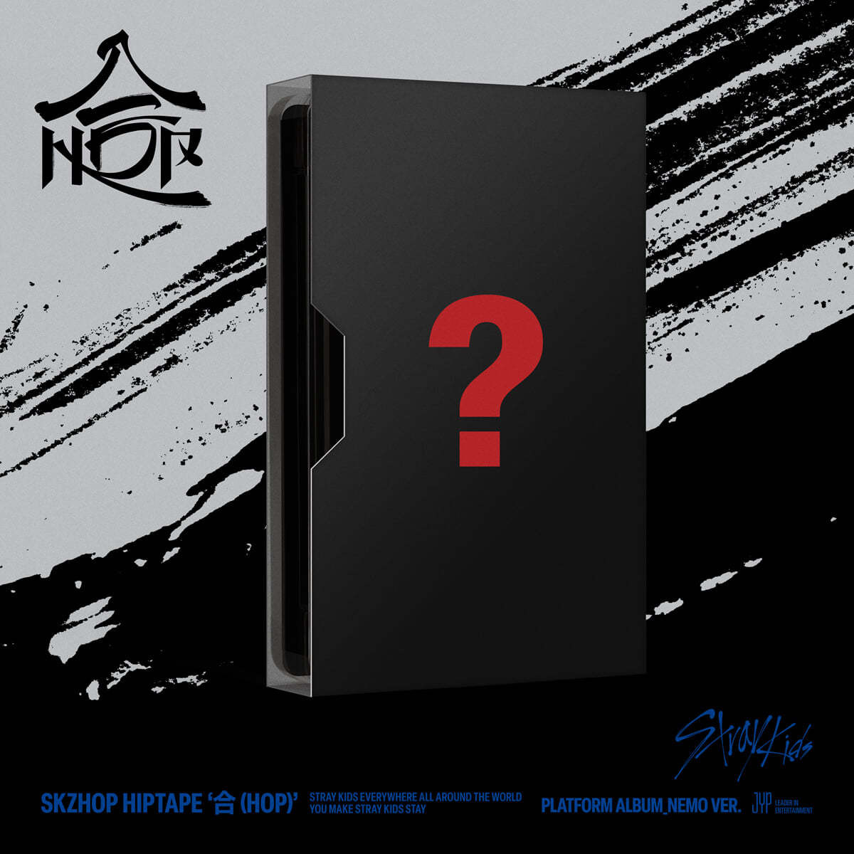 STRAY KIDS [SKZHOP HIPTAPE : 合 (HOP)] PLATFORM ALBUM_NEMO - KJCstar