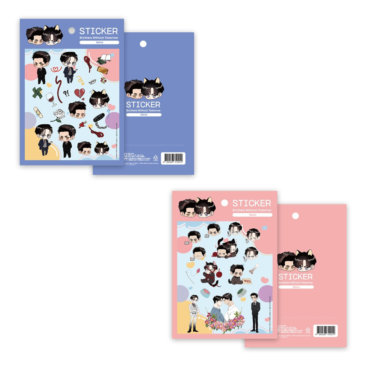 [ Mania ] Sticker Sheet 2 TYPE