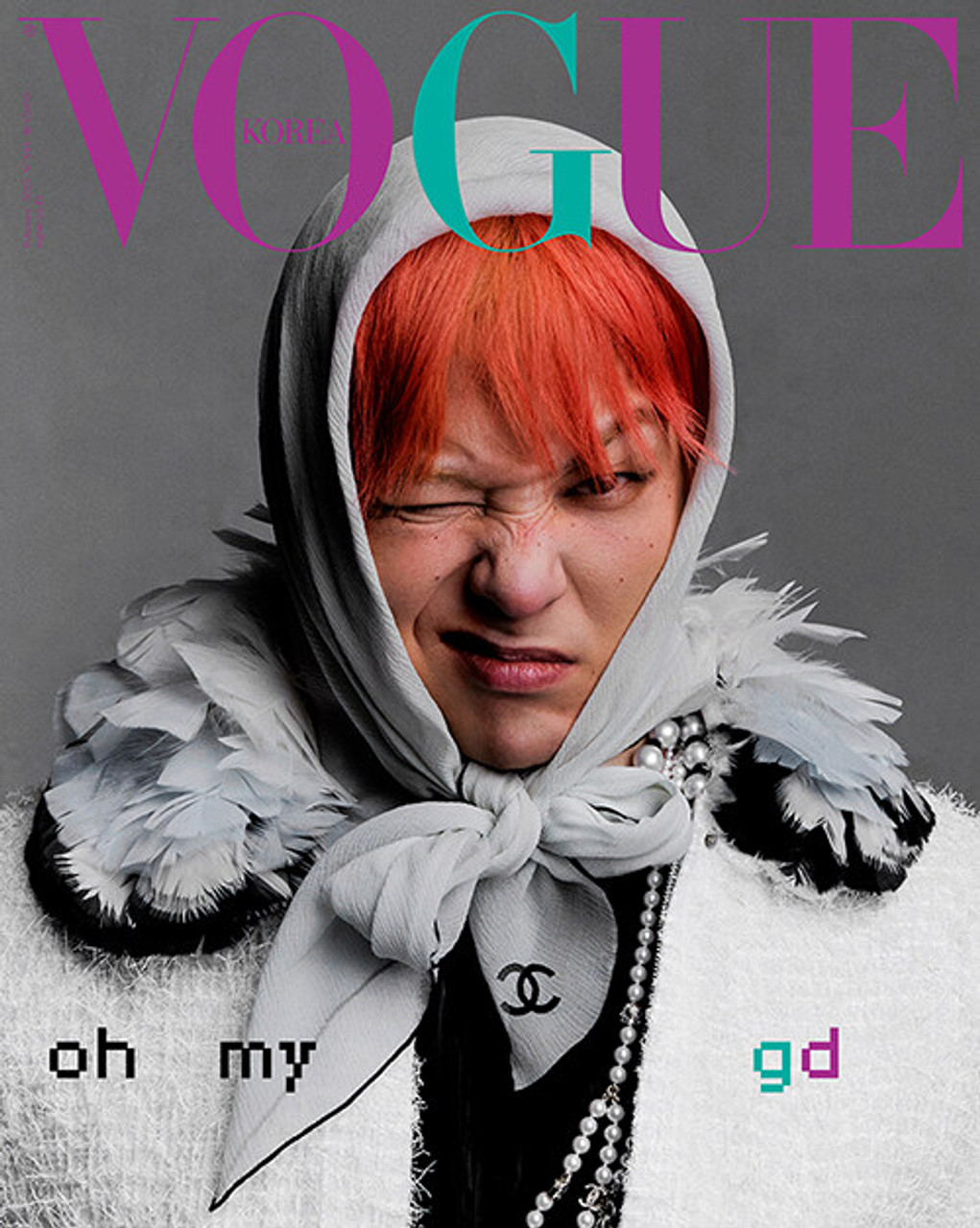 VOGUE KOREA ２月号 G-DORAGON ジヨン 未開封VOGUE KOREA 2月号 G-DRAGON GD ジヨン - メルカリ