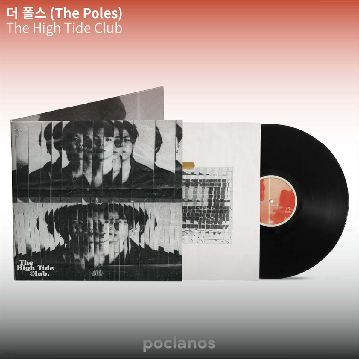 THE POLES 1st Album [THE HIGH TIDE CLUB] LP Vinyl - KJCstar