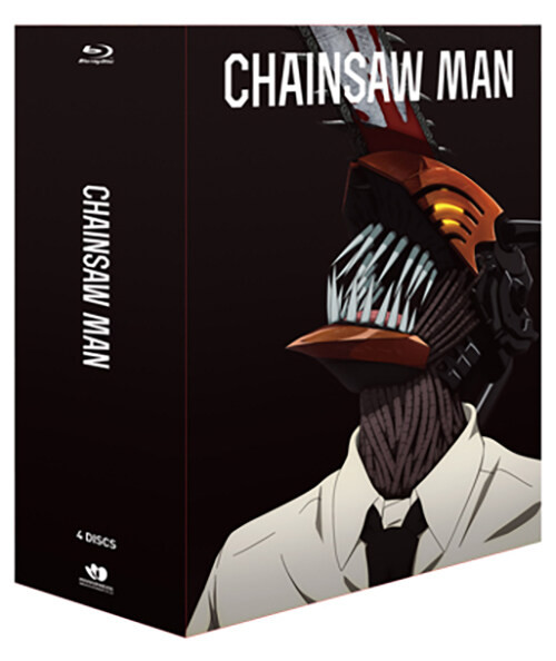 Anime [Chainsaw Man] FINAL EDITION Blu-ray