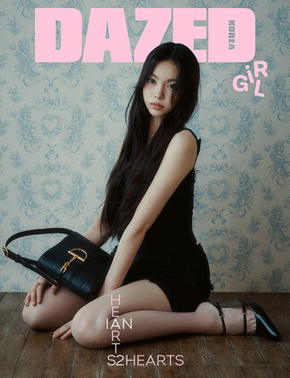 女性情報誌 Dazed Magazine 女性情報誌 Dazed Magazine Dazed 25th Anniversary Issue: The