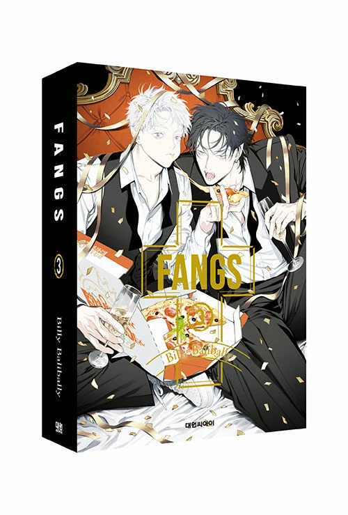 [FANGS] Vol. 3 Special Edition - KJCstar