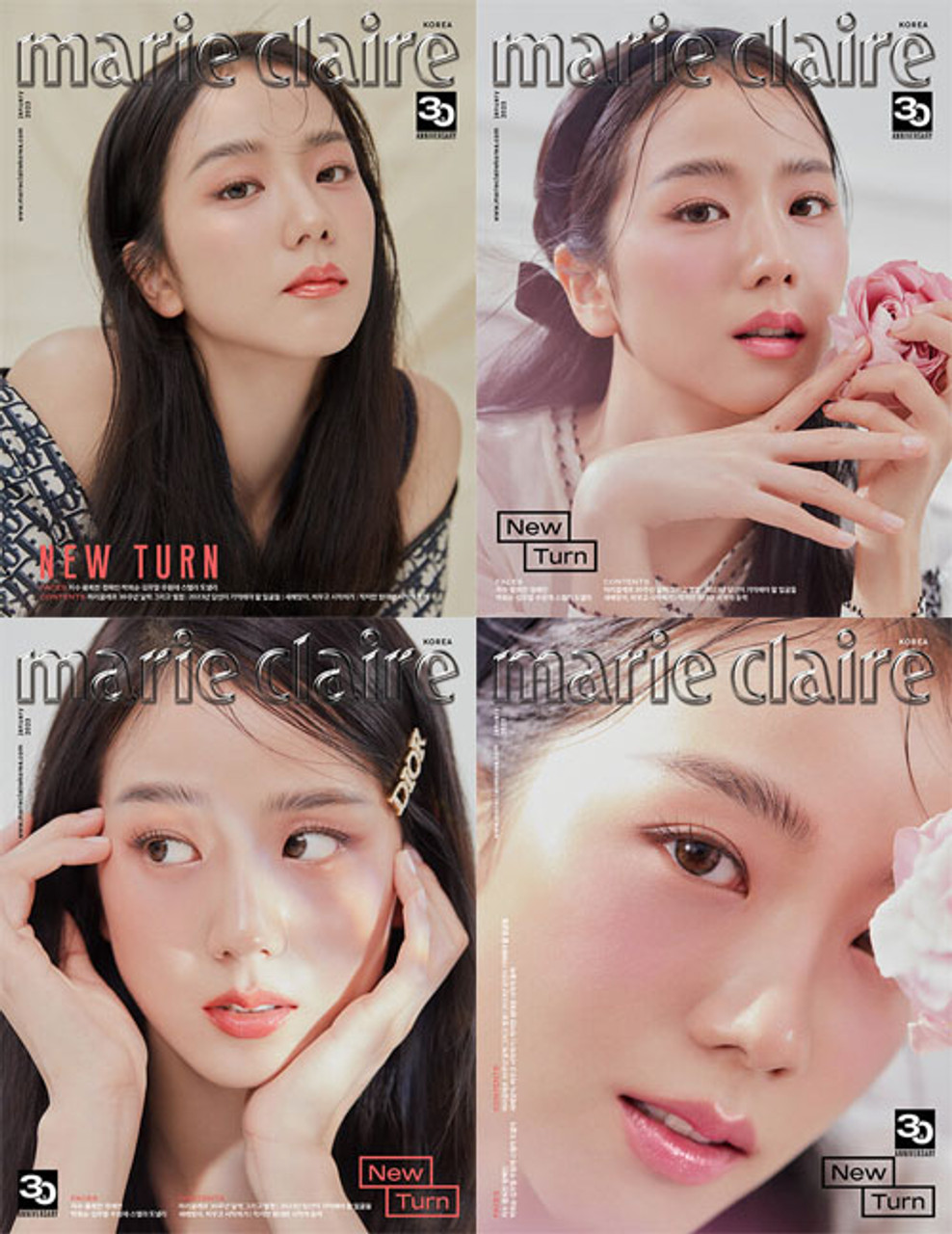 MARIECLAIRE 2023年 1月号 BLACKPINK ジス 表紙 4冊 marie