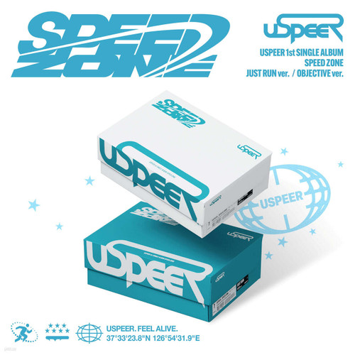 USPEER 1st Single [SPEED ZONE] (random)