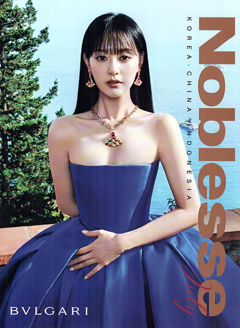 ☆貴重☆@ster1 vol.49 チャン・グンソク表紙、パク・ボゴム掲載 K-BOY Paradise○2011/Vol.02 かいい 付録チャン・グンソク