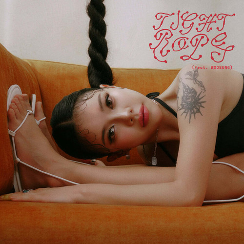 MOON SUJIN  [TIGHT ROPE] (FEAT. WOOSUNG)