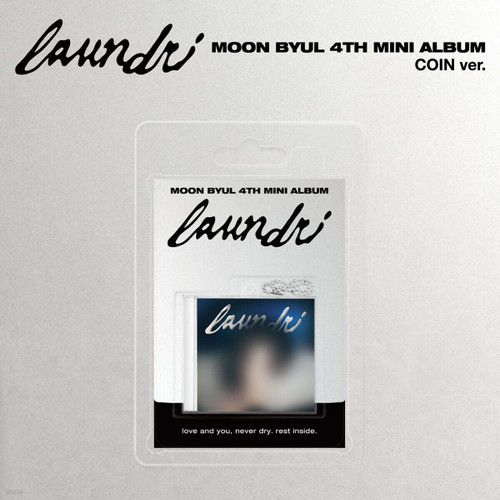 MOON BYUL 4th Mini Album [LAUNDRI] COIN VER.