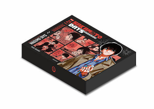 (+Store Exclusive) [Sakamoto Days] Vol. 21 NAGUMO DIYS Special Edition