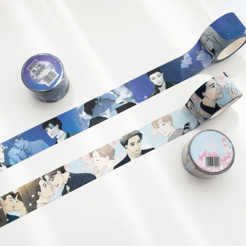 Artist MD [ Park Jiyeon ] Glitter Masking Tape