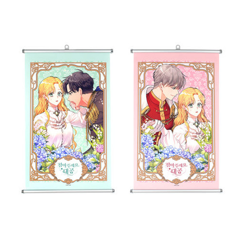 [ Finding Camellia ] Tapestry