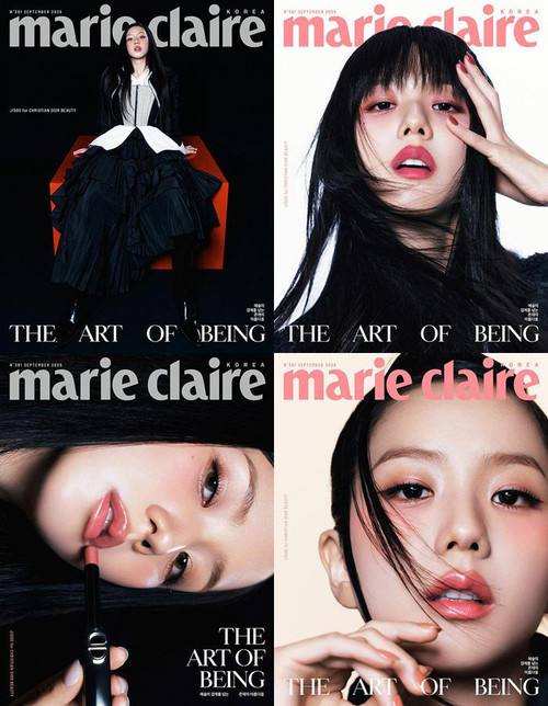 Magazine Marie Claire Sept. 2025 [Cover: Blackpink Jisoo]