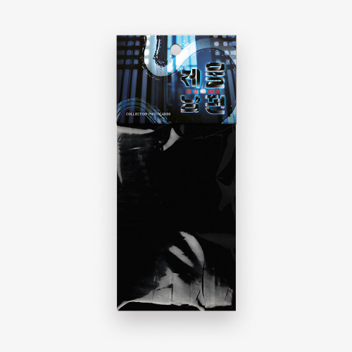 [ Swallow You Whole ] Photocard RANDOM (18+)