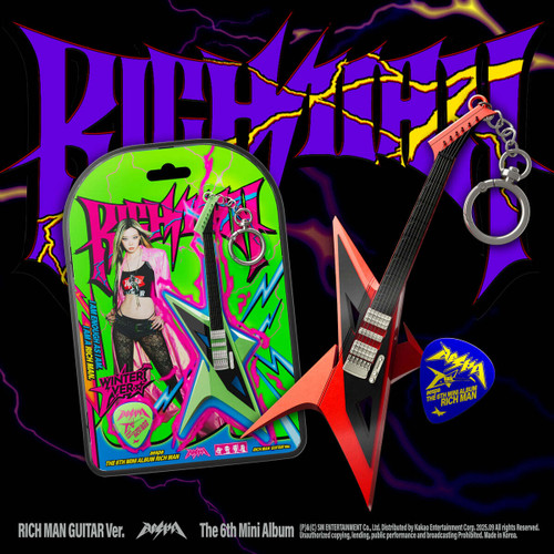 AESPA 6th Mini Album [RICH MAN] RICH MAN GUITAR VER. SMART ALBUM (4ver. Set)