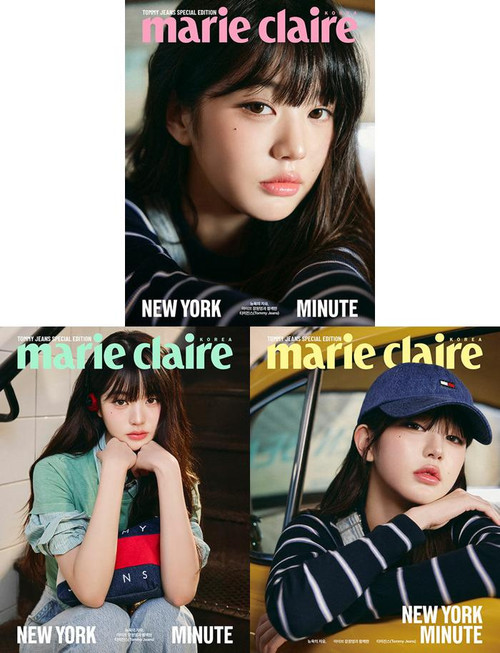 Magazine Marie Claire 2025 Tommy Jeans Special Edition [Cover: Jang Wonyoung]