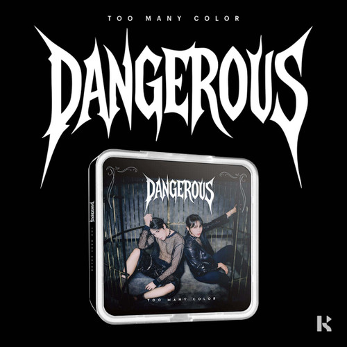 TMC [DANGEROUS] KIT VER.