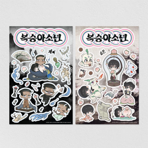 [ Peach Boy ] Removable Sticker Set