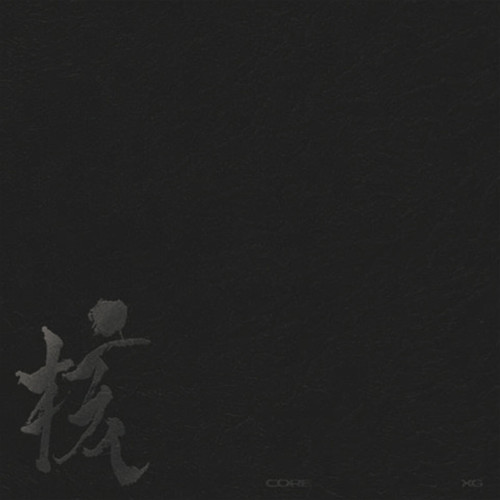 XG 1st Full Album [ THE CORE - 核 ] Solo ver. - KJCstar