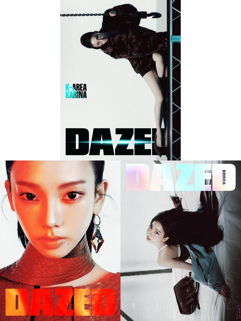 Magazine Dazed & Confused Korea Oct. 2025 [Cover: aespa Karina]