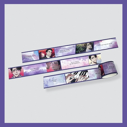 [ Define The Relationship ] Masking Tape