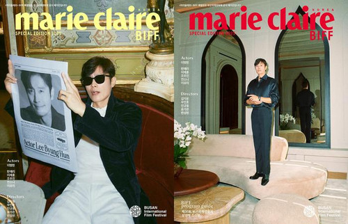 Magazine Marie Claire BIFF Edition 2025 [Cover: Lee Byung-hun]