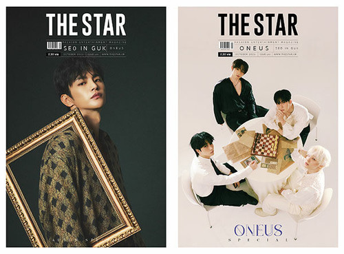 Magazine The Star Oct. 2025 [Cover: Seo In-guk & ONEUS]