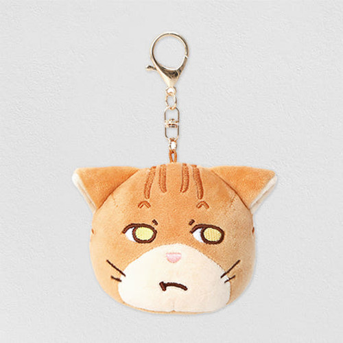 [ The Legendary Beasts Animal Hospital ] Ed Plush Keyring