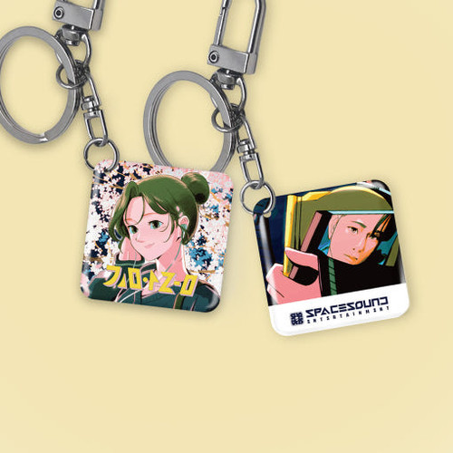 K-Pop MD KIM AREUM [ One more step ] Acrylic Keyring