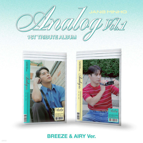 JANG MINHO 1st Tribute Album [ANALOG VOL.1] POCA ALBUM (2ver. Set)