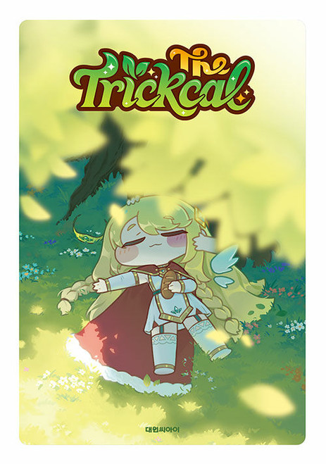 The Trickal
