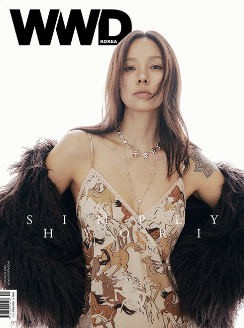 Magazine WWD Korea Oct. 2025 [Cover: Lee Hyori]