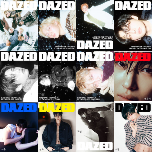 Magazine Dazed & Confused Korea Nov. 2025 [Cover: BoyNextDoor / Byeon Woo Seok]