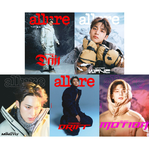 Magazine Allure Korea Nov. 2025 [Cover: Seventeen Mingyu]