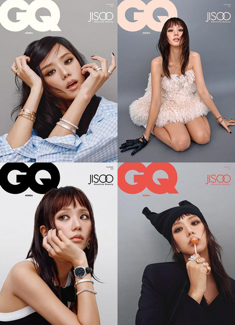 Magazine Elle Korea Dec. 2024 [Cover: Blackpink Jisoo] - KJCstar