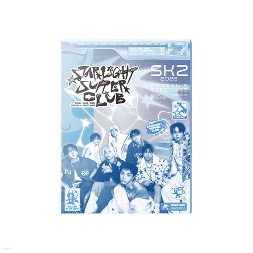 Stray Kids [ STARLIGHT SUPPER CLUB ] 2026 Season’s Greetings