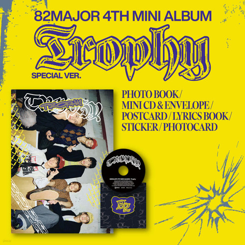 82MAJOR 4th Mini Album [TROPHY] SPECIAL VER.