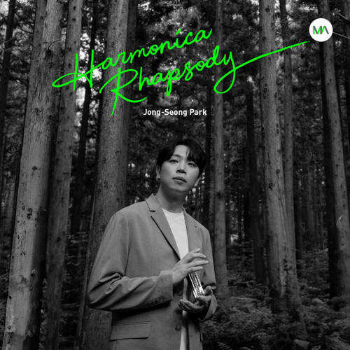 JONG-SEONG PARK 5th Album [HARMONICA RHAPSODY]
