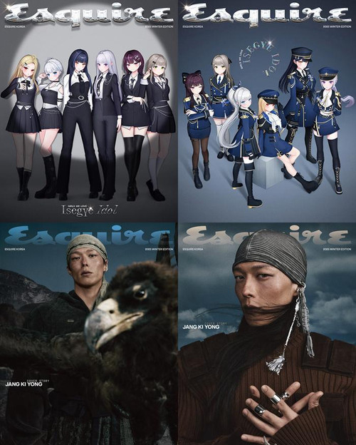 Magazine Esquire 2025 Winter Edition [Cover: ISEGYE IDOL & Jang Ki-yong]