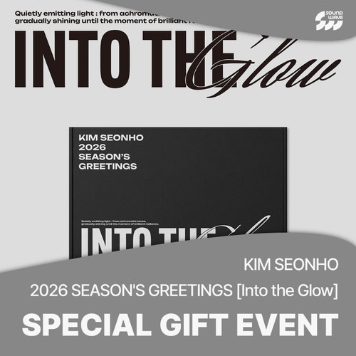 KIM SEONHO [ Into the Glow ] 2026 Season’s Greeting