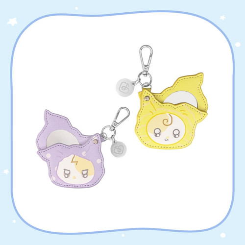 IU [ Found at Eight ] Mirror Keyring